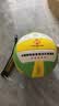 哈哈球恒佳气排球7号中考软排球比赛专用大学生考试成人中老年生日礼物 实拍图