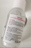 贝德玛（BIODERMA）粉水敏感肌洗卸温和净澈毛孔卸妆水水润清爽1200ml 生日礼物 实拍图