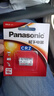 松下（Panasonic）CR2/CR15H270进口锂筒电池3V适用于拍立得仪器仪表电子锁感应洁具CR2-CH 一节不可充电 实拍图