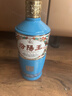 汾阳王 蓝瓷光瓶 清香型白酒 杏花村核心产区42度500ml 单瓶装 高粱白酒 实拍图