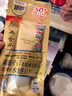 曼秀雷敦新碧美白淡斑水滢防晒霜乳50g 面部补水保湿高倍隔离防晒隔离男女 实拍图