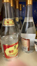 汾酒 黄盖玻汾 清香型白酒 53度 475mL*6瓶整箱 年份随机 实拍图