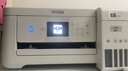 爱普生（EPSON）家用打印机L4266 L4268 喷墨仓式复印扫描自动双面打印无线多功能一体机A4小型彩色照片手机作业用 【经典款】L4266 白色（复印扫描、双面打印） 官方标配 实拍图