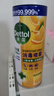 滴露（Dettol）消毒喷雾454ml*2鞋子除臭杀菌喷雾马桶消毒床单杀菌铃兰+柑橘 实拍图