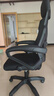 锦汐 电脑椅家用办公椅子靠背人体工学椅学习转椅老板座椅游戏电竞椅 【二代升级款】黑框黑网 实拍图