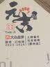 Mr.ace Homme户外旅行高级感双肩包男出游小背包ins日系百搭书包通勤电脑包女 实拍图