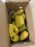 京鲜生 海南大台农芒果 3斤装 单果150g起 新鲜水果 实拍图
