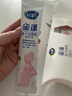 飞鹤星蕴 孕产妇奶粉 25克*4条装 dha高钙叶酸【试用】 实拍图