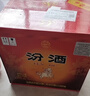 汾酒 黄盖玻汾 清香型高度白酒 53度 475mL*12瓶 整箱装 实拍图