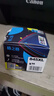 格之格845快充墨盒 适用佳能MG3080墨盒MG2980 TS3180 TS3480 MG2580S TS3380 快充显墨量黑色1+2套装 实拍图