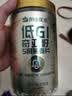 阴山优麦低GI燕麦片礼盒1050g 中秋礼盒送礼品 低生糖 膳食纤维 高蛋白质 实拍图