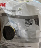 3M3200防尘面具口罩防工业粉尘打磨防颗粒物装修水泥 配滤棉配3701CN套装 实拍图