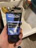 欧莱雅男士专用水能润泽洁面膏100ml洗面奶控油补水保湿护肤品 实拍图