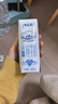 蒙牛特仑苏低脂纯牛奶250ml×16盒 健身减脂 送礼盒装 实拍图