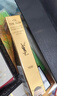 YSL圣罗兰小金条口红1988摘星者肉桂裸茶唇膏生日礼物送女友 实拍图