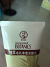 曼秀雷敦氨基酸洗面奶 毛孔净透洁面乳 100g 控油保湿 净化黑头男女士 实拍图