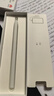 HUAWEI M-Pencil 套装 平板创作笔 华为手写笔 星闪技术超低时延 雪域白 实拍图