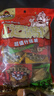 好巴食红运满地什锦四味南溪豆干400g/袋便携解馋饱腹地标休闲零食 实拍图