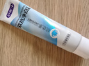 舒客肖战同款双抗净白美白牙膏 去色素去牙渍去黄亮白男士65g 薄荷味 实拍图