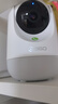 360摄像头9pro-800万双频WIFI云台家用摄像头家用监控摄像机手机远程监控器360度夜视全景 婴儿看护器 实拍图