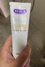 舒客肖战同款白牙素去烟渍牙膏去黄美白牙齿减轻口臭2支共240g留兰香 实拍图