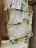 祥醫堂天然植物手工皂透明皂基天然材料diy自制母乳精油皂香皂肥皂 实拍图