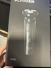 飞科电动剃须刀【王一博推荐】男士刮胡须刀快充FS903生日礼物送男友老公送父亲 实拍图
