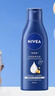 妮维雅（NIVEA）孙颖莎同款深润滋养乳液身体乳男士女士 200ml润肤乳保湿护肤礼物 实拍图