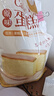 新良 原味蛋糕粉10斤装 低筋面粉 烘焙原料 糕点饼干用小麦粉 实拍图