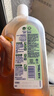 滴露（Dettol）消毒液洗衣衣物消毒水750mL 除螨杀菌混洗无忧 家居地板消毒 非84 实拍图