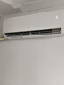 格力出品 晶弘空调 小凉神 1.5匹 新一级能效变频 纯铜管卧室省电挂机 国家补贴 KFR-35GW/JHFNhAa1Bj 实拍图