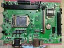 精粤 B75M/H61主板电脑台式机全新主板1155针DDR3内存酷睿2/3代i5 3470/i7 3770/E3 1230V2 精粤B75M-VH PLUS【V3.82】主板 实拍图