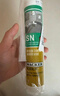 瓦克（WACKER）SN防霉玻璃胶厨卫中性水槽马桶防水密封胶封边美容胶瓷白 实拍图