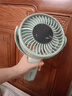 艾美特（AIRMATE）小风扇手持风扇桌面办公室安静轻音家用便携式迷你充电芭蕉扇节能户外小型超长续航电扇FREE8 实拍图