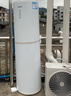 海尔（Haier）出品统帅空气能热水器200/300升电辅变频一级能效家用空气源热泵热水器 国家补贴自营以旧换新PF7 实拍图