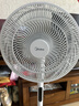 美的（Midea）【闪拆系列】一键闪电拆装直流变频家用语音电风扇一级能效轻音落地扇大风力卧室立式电扇SDJ30BC 实拍图