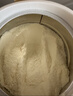 合生元（BIOSTIME）派星 幼儿配方奶粉 3段(12-36个月)  800g*6罐法国进口 实拍图