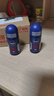 妮维雅（NIVEA）男士干爽魄力爽身走珠液50ml*2腋下除臭净味止汗露抑汗干爽 实拍图