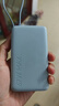 小米（MI）【3C认证】自带线充电宝10000 67W浅蓝色65W自充可上飞机/火车可充手机平板笔记本户外储能电源 实拍图