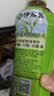 伊藤园（ITOEN）绿茶 500ml*15瓶 整箱 茶叶饮料无糖茶饮料 0糖0脂0卡饮料 健康 实拍图