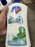舒肤佳健康净护沐浴露 薄荷香1kg 清凉爽肤 男士沐浴乳液 新旧包装随机 实拍图
