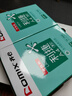 齐心（COMIX）利捷A4打印纸 70g 500张*8包 双面顺滑畅打a4复印纸 办公商务采购首选 整箱4000张【口碑复购王】 实拍图