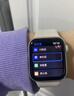 Apple/苹果 Watch S11 智能手表GPS款46毫米银色铝金属表壳雾紫色运动型表带M/L MEVX4CH/B 实拍图