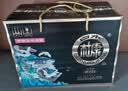 白水杜康蓝花瓷大唐盛世黑色浓香型白酒52度500ml*2瓶礼盒端午父亲节送礼 实拍图
