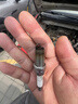 万孚双铱金火花塞4支装9908适配吉利帝豪EC7/EC8远景X3/SUV/S1 实拍图