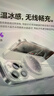 倍思【冰透磁吸|散热快】适用iPhone16promax手机壳苹果16promax保护套Magsafe磁吸充电超薄防摔 实拍图