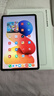 小米平板电脑 钢化保护膜 适配REDMI Pad 2 Pro 实拍图