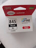 佳能（Canon）PG-845XL 大容量黑色墨盒(适用MG3080/MG2580S/MG2400/TS3480/TS3380/TR4580) 实拍图