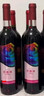 长城特酿3解百纳干红葡萄酒 750ml*6瓶整箱装红酒热门商品 实拍图