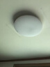 四季沐歌（MICOE）普瑞护眼卧室吸顶灯现代简约led超薄中山灯具房间主灯皓白系列 实拍图